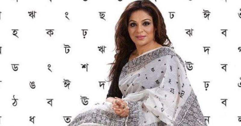 স্টিরিওটাইপ ভেঙে সাদা শাড়িতেই (white saree) নজর কাড়ুন