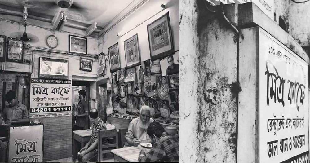 স্বাদের ঐতিহ্য নিয়ে আজও এগিয়ে চলেছে কলকাতার এই খাবারের দোকানগুলো (Heritage eateries in Kolkata)